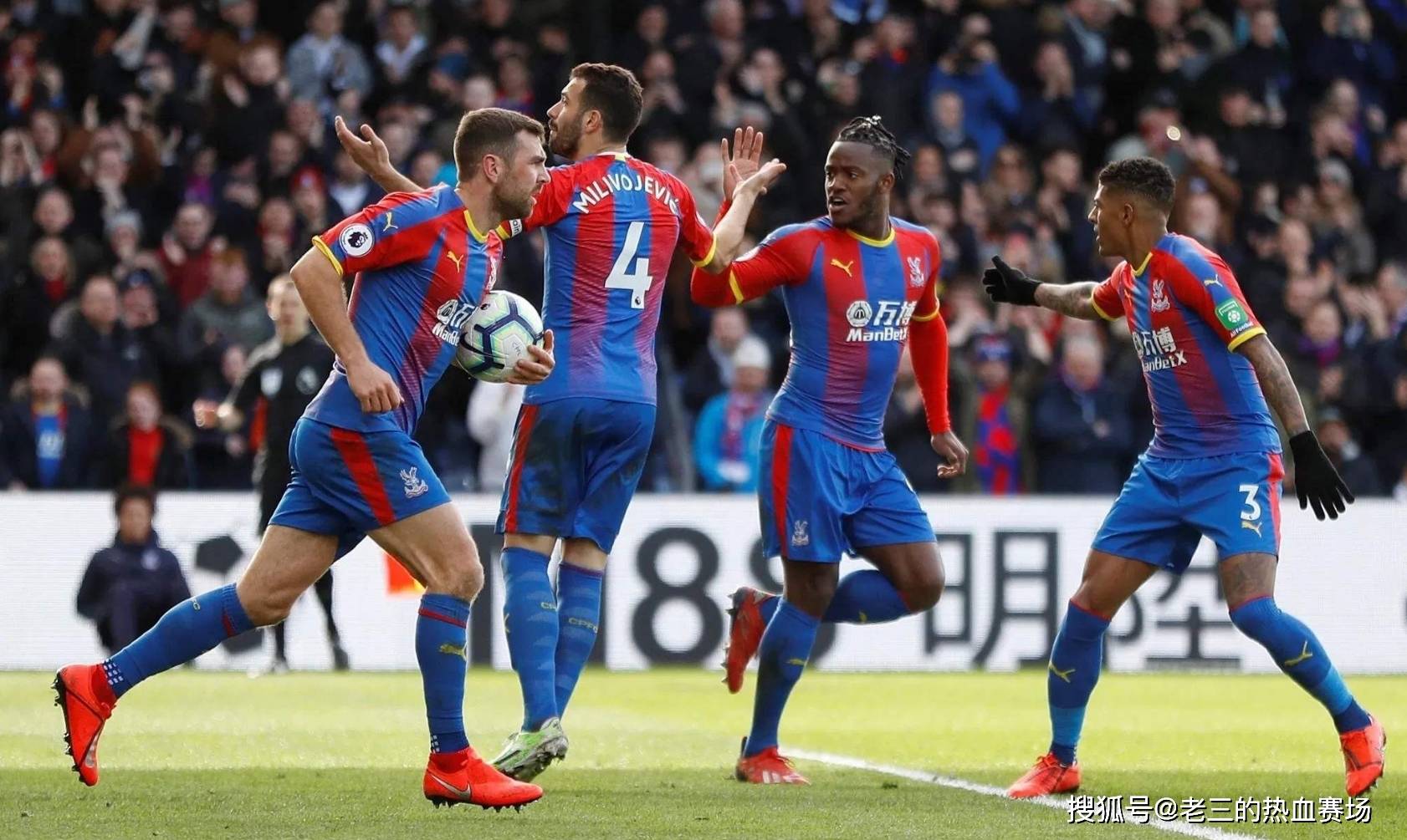 也對整個桌 也對整個桌